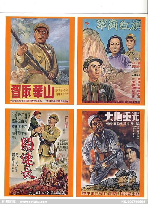 办假的艾奥瓦州结婚证